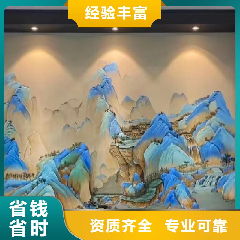 墙绘壁画墙体彩绘涂鸦团队