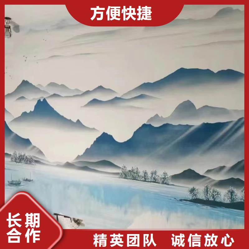 乡村振兴墙绘彩绘壁画团队
