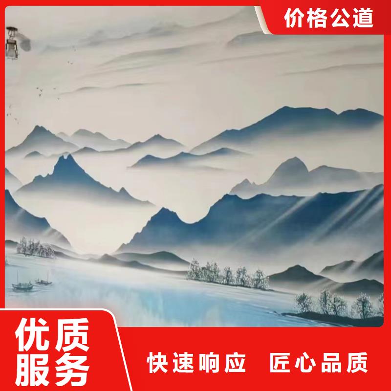 三沙市美丽乡村彩绘手绘墙绘公司