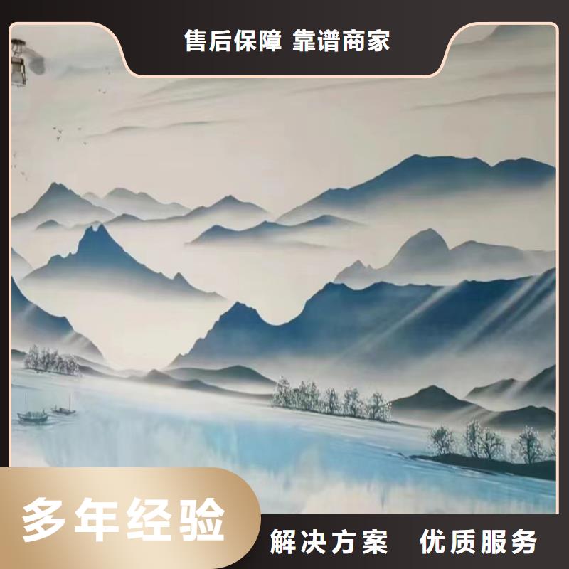 高标农田瓷砖壁画定制公司