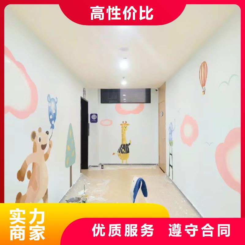 美丽乡村振兴彩绘墙绘公司