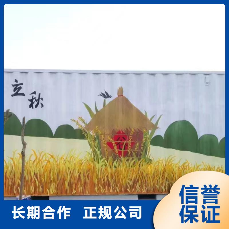 瓷砖标识标示牌定制公司
