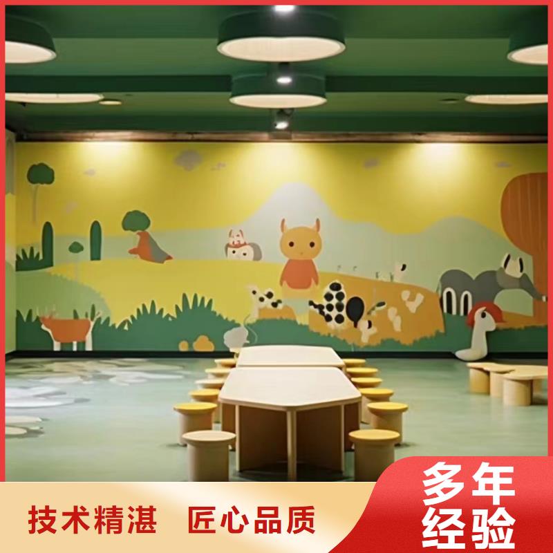 美丽乡村振兴彩绘墙绘公司