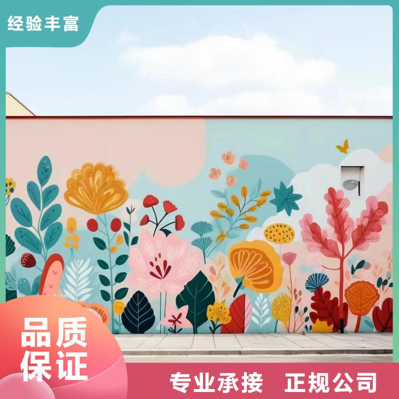高标农田瓷砖壁画定制公司