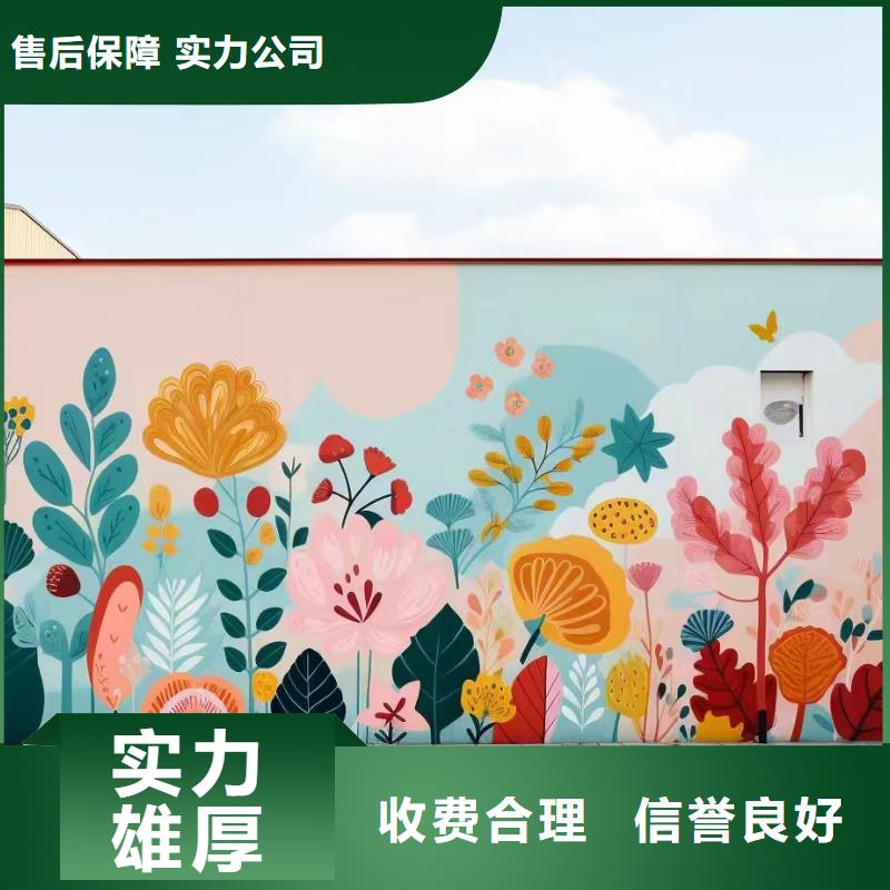 高标农田瓷砖壁画定制公司