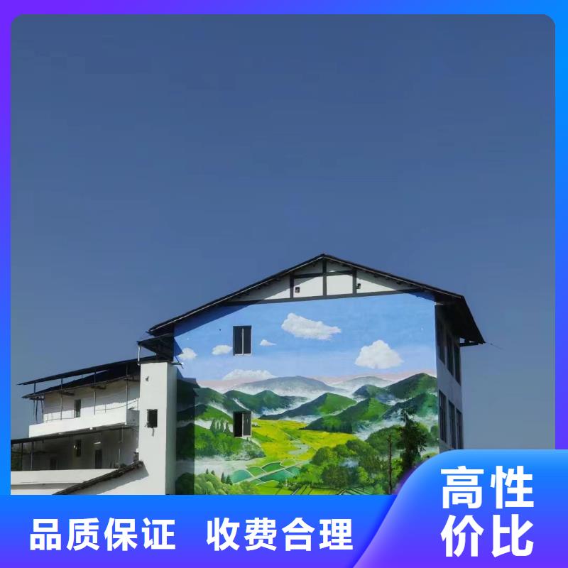 墙绘壁画墙体彩绘涂鸦团队
