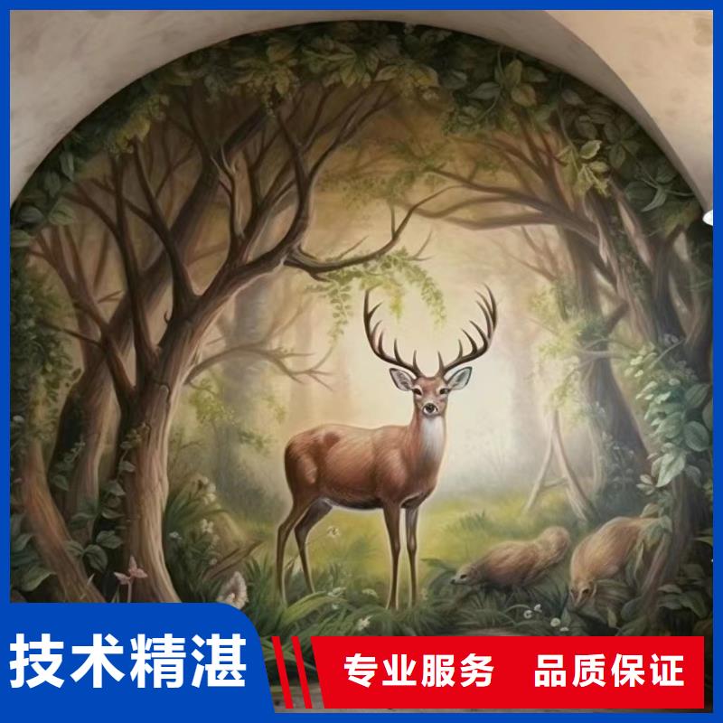 文化墙彩绘手绘墙绘画公司