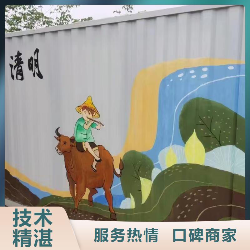 高标农田瓷砖壁画定制团队