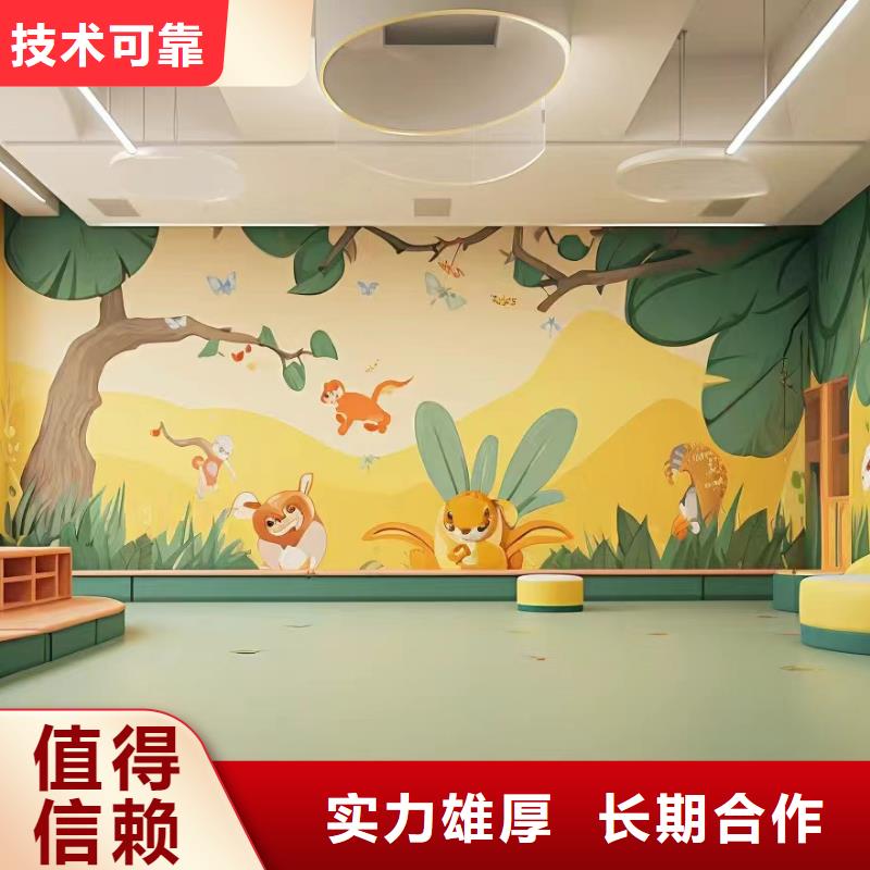 文化墙彩绘手绘墙绘公司