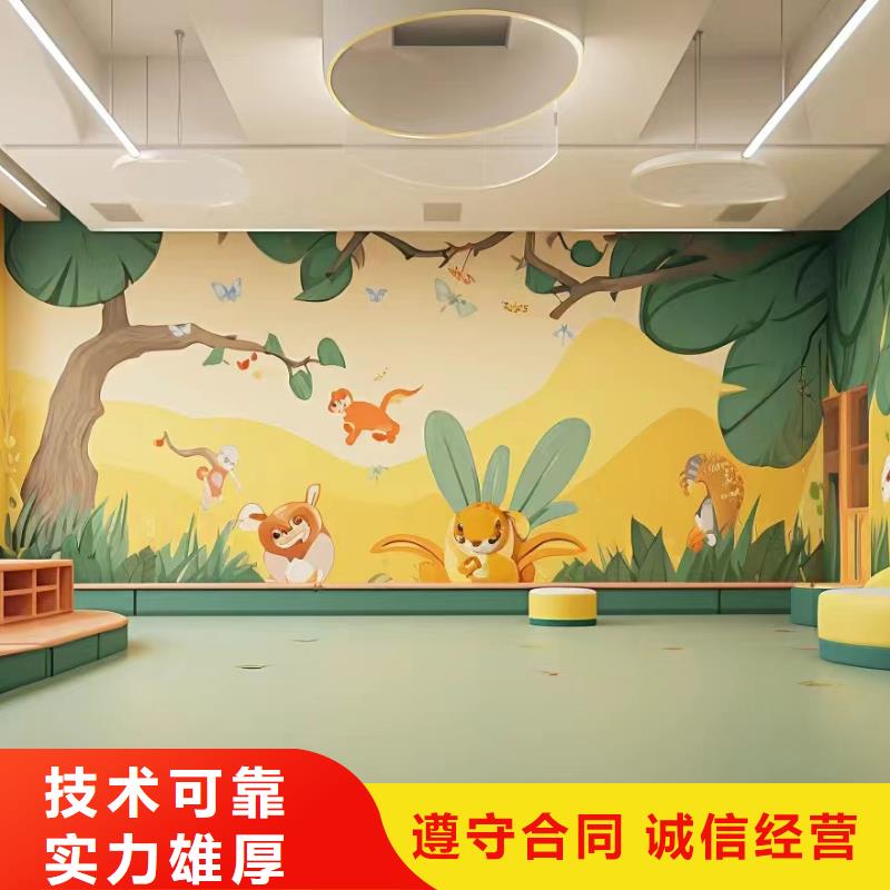 墙绘壁画墙体彩绘涂鸦公司