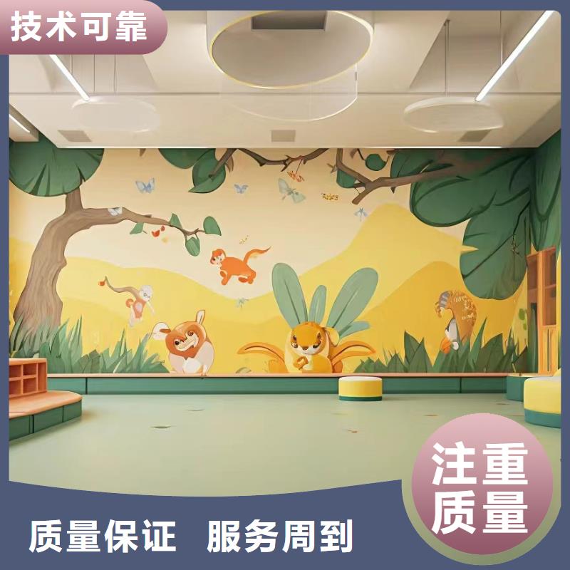 外墙彩绘手绘墙绘画涂鸦公司