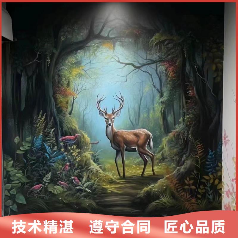 高标农田瓷砖壁画定制团队