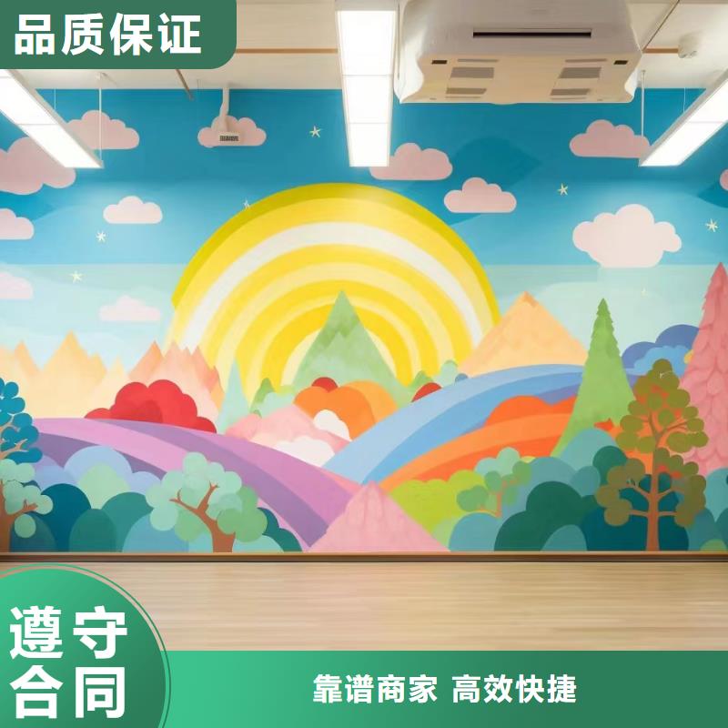 文化墙彩绘手绘墙绘画工作室