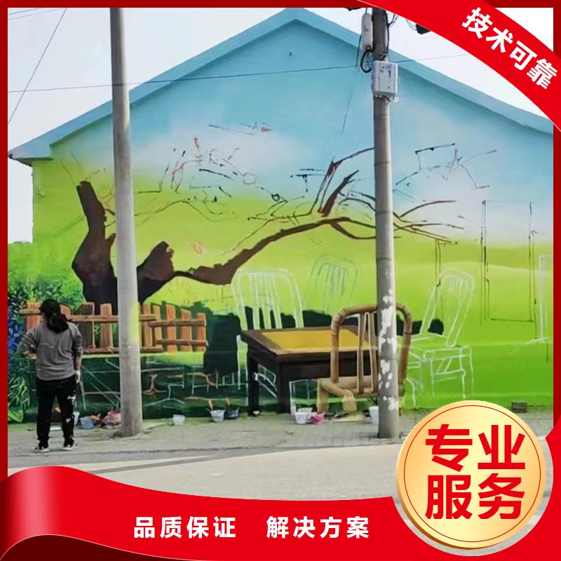 高标农田瓷砖壁画定制团队