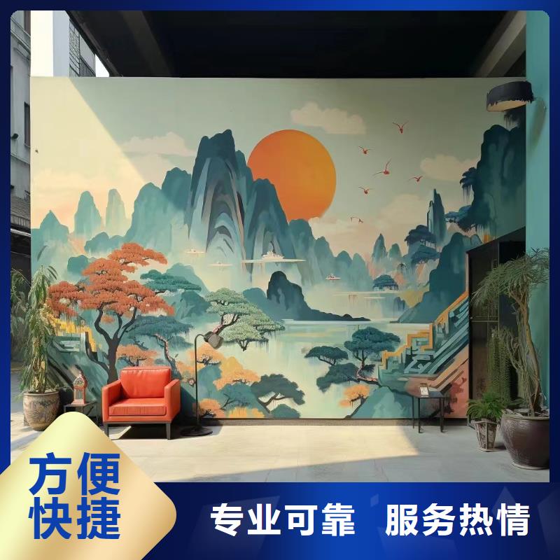 墙绘壁画手绘涂鸦绘画公司