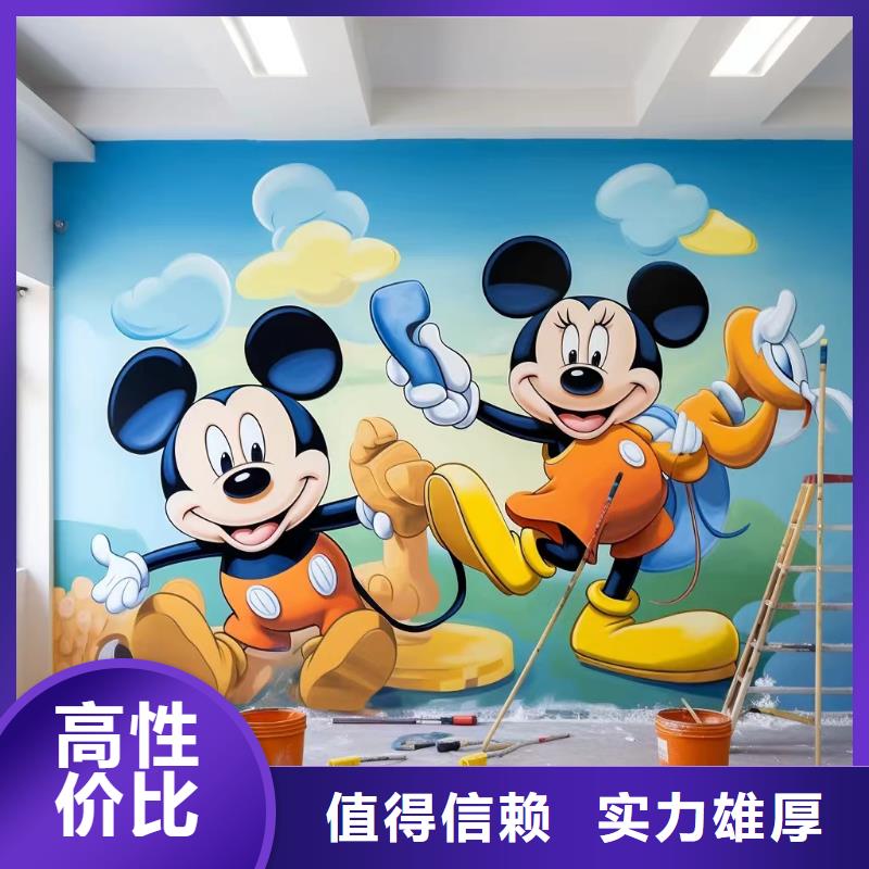 高标农田瓷砖壁画定制公司