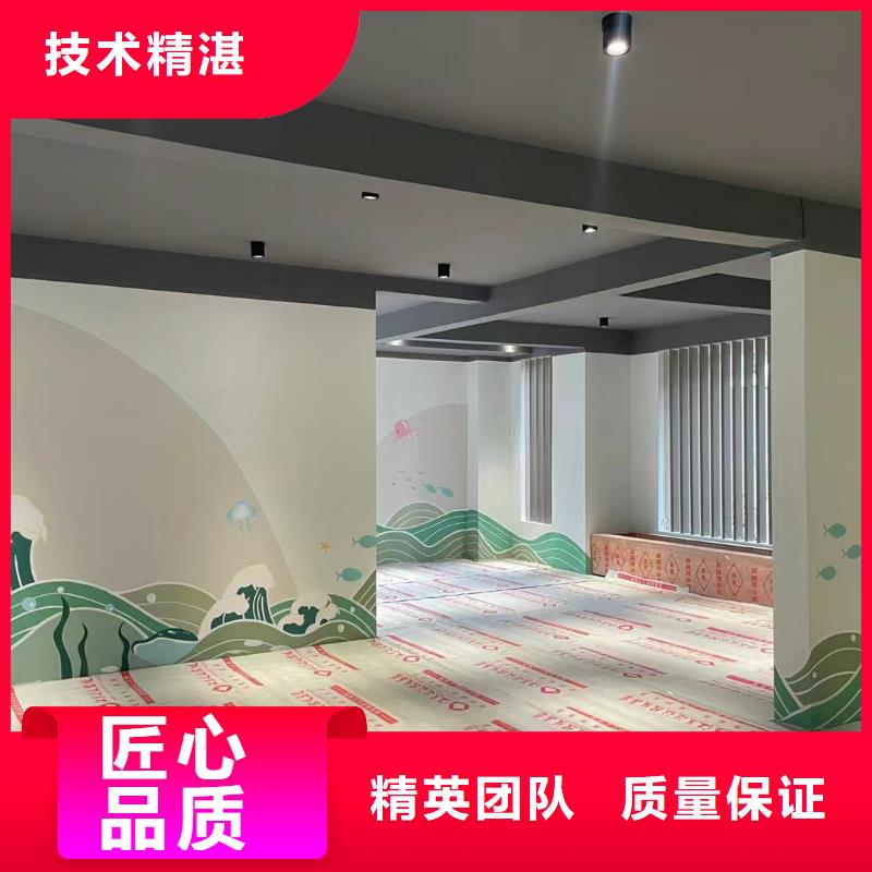 外墙彩绘手绘墙绘画涂鸦公司