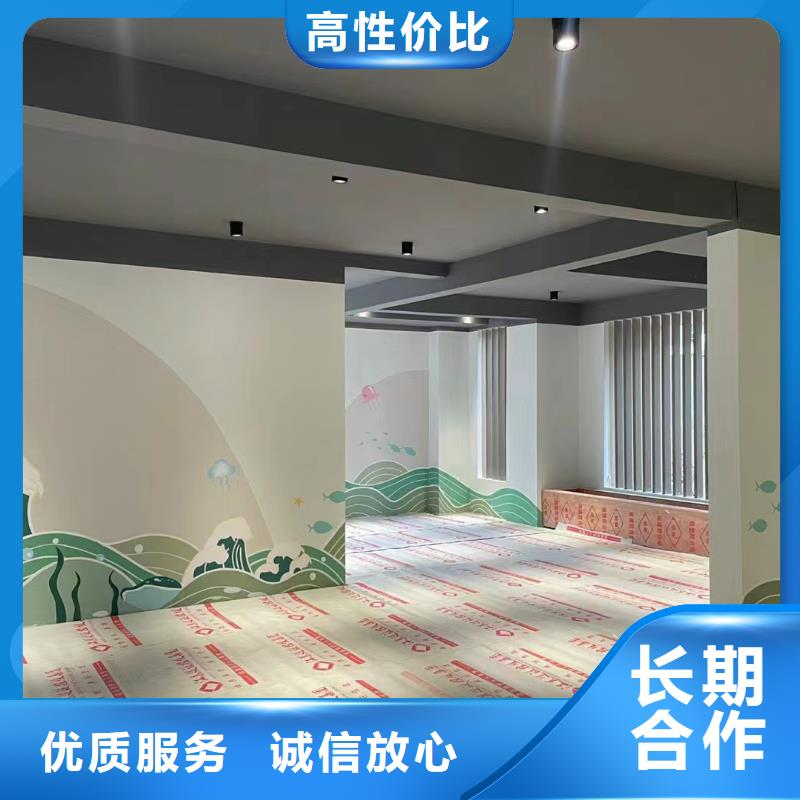 美丽乡村振兴彩绘墙绘公司