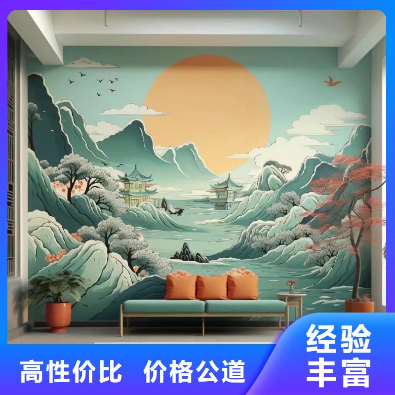墙面彩绘墙体手绘壁画师团队