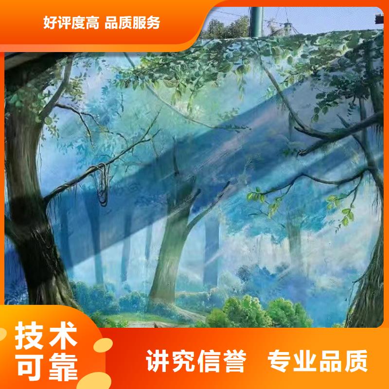 瓷砖标识标示牌定制公司
