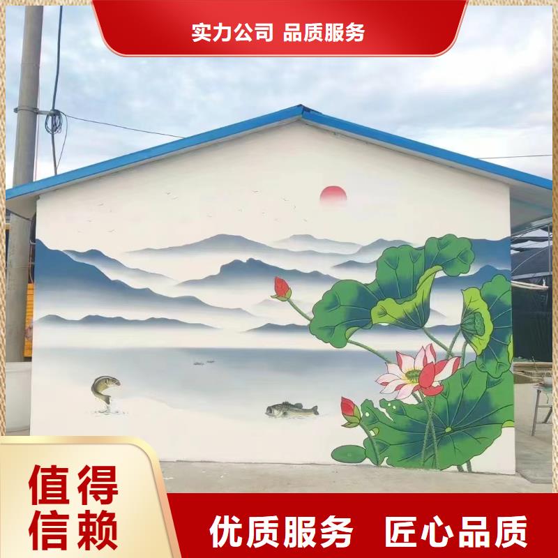 涂鸦壁画彩绘手绘墙团队