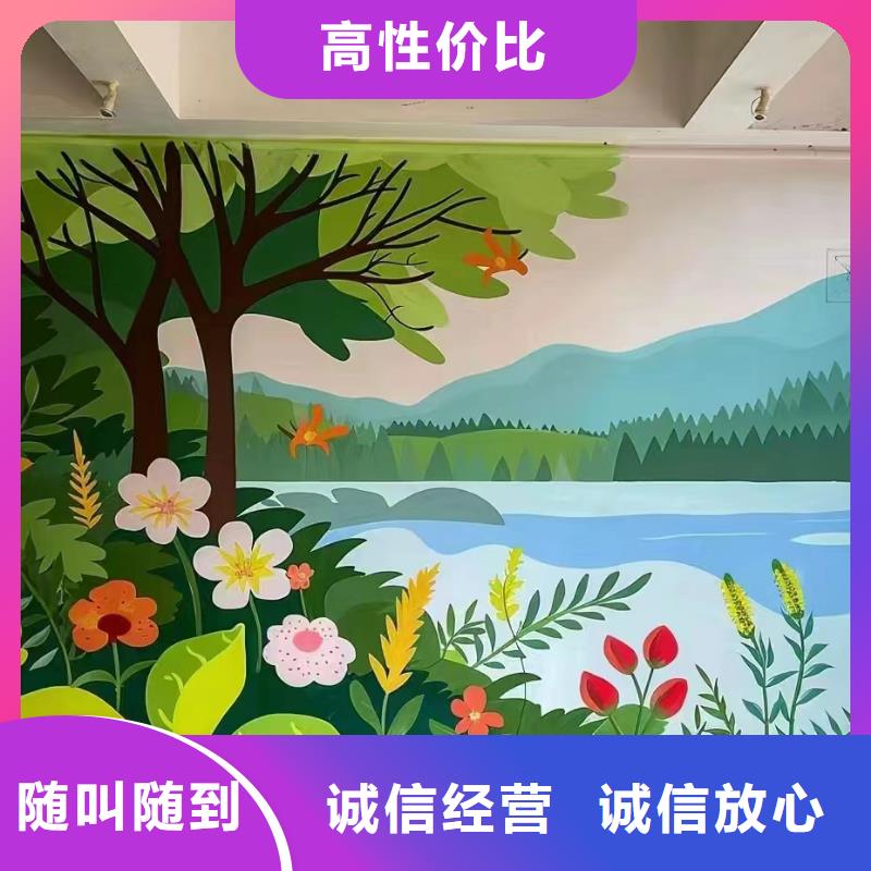 高标农田瓷砖壁画定制团队