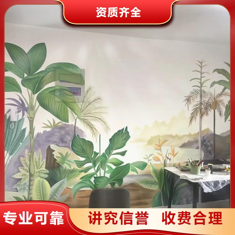 高标农田瓷砖壁画定制工作室
