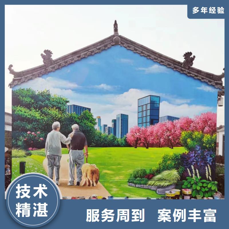 高标农田瓷砖壁画定制工作室