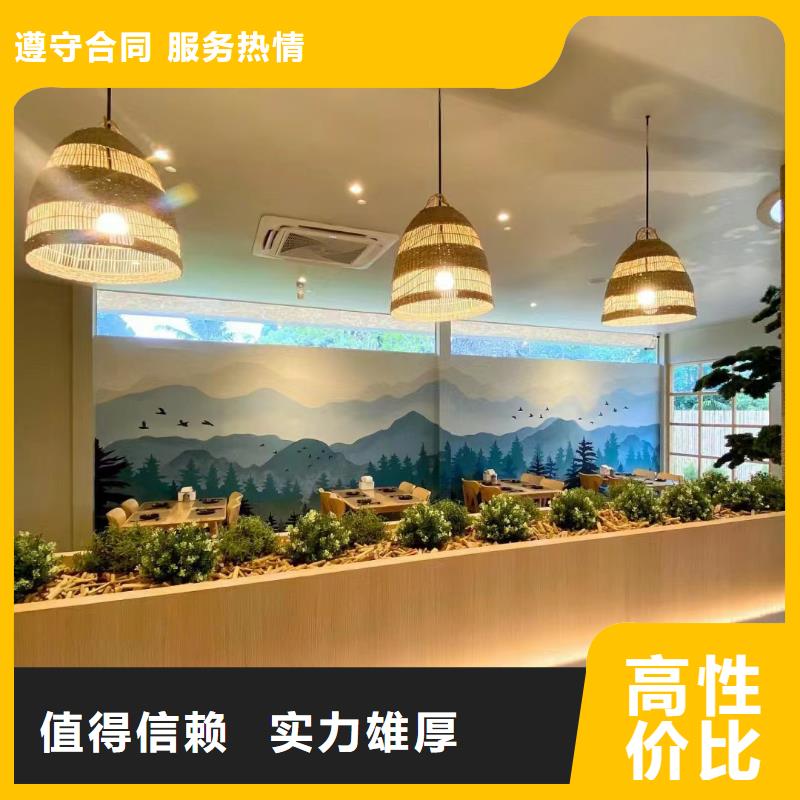 高标农田瓷砖壁画定制公司