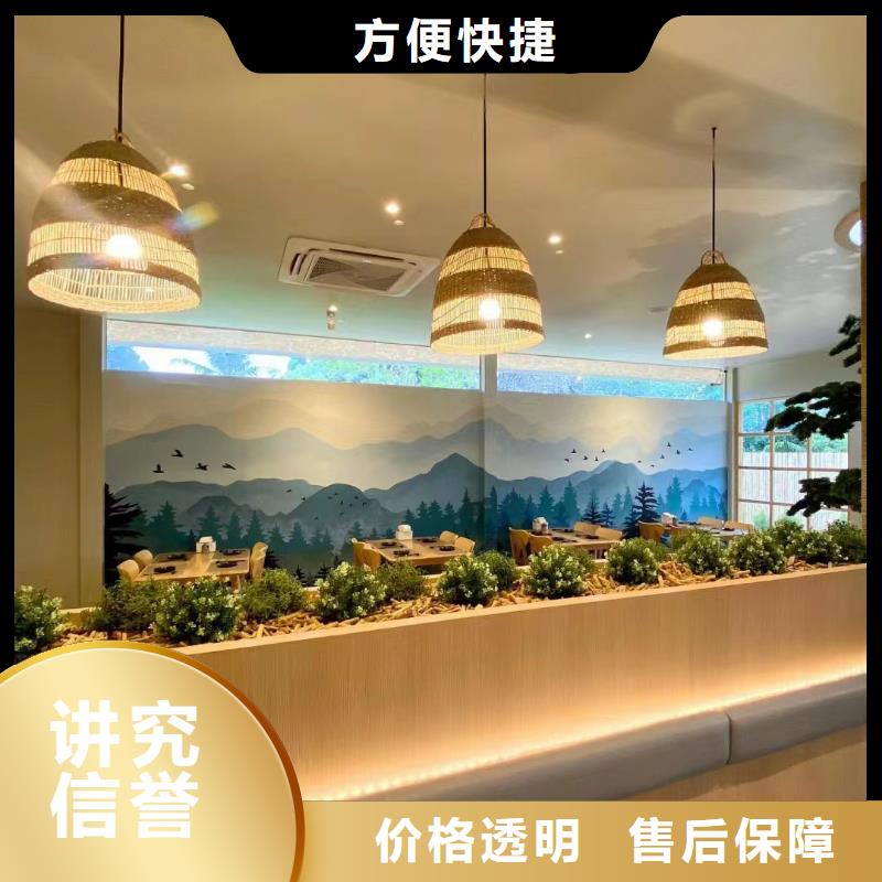 涂鸦壁画彩绘手绘墙团队