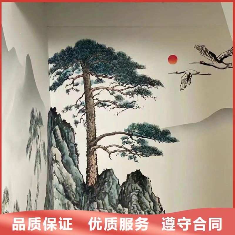 瓷砖陶瓷壁画定制团队