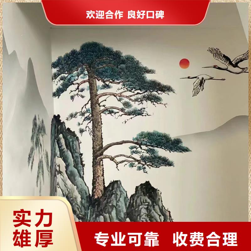 涂鸦壁画彩绘手绘墙公司
