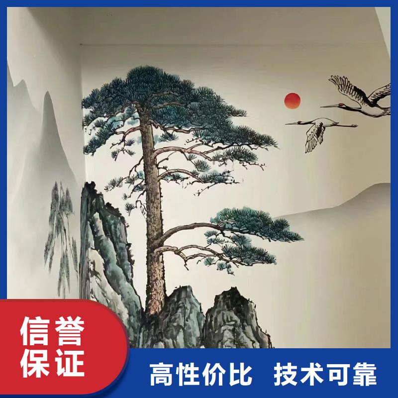 昌江县涂鸦壁画彩绘手绘墙公司