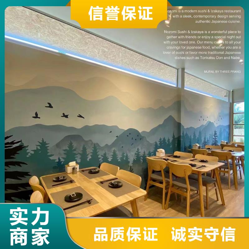 瓷砖标识标示牌定制公司