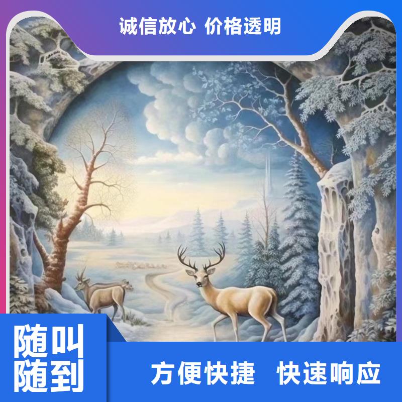 墙绘壁画墙体彩绘涂鸦团队