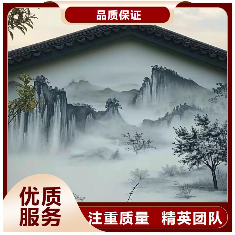 墙绘壁画墙体彩绘涂鸦公司