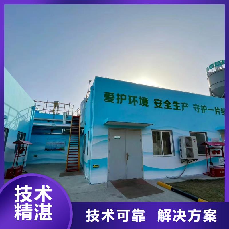瓷砖陶瓷壁画定制公司