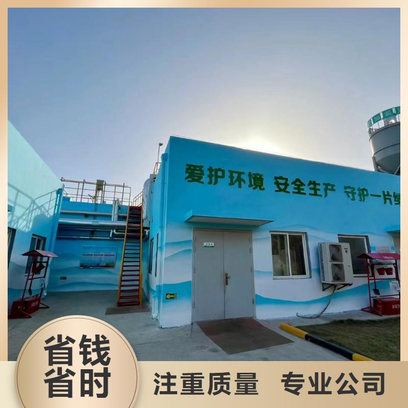 美丽乡村振兴彩绘墙绘公司