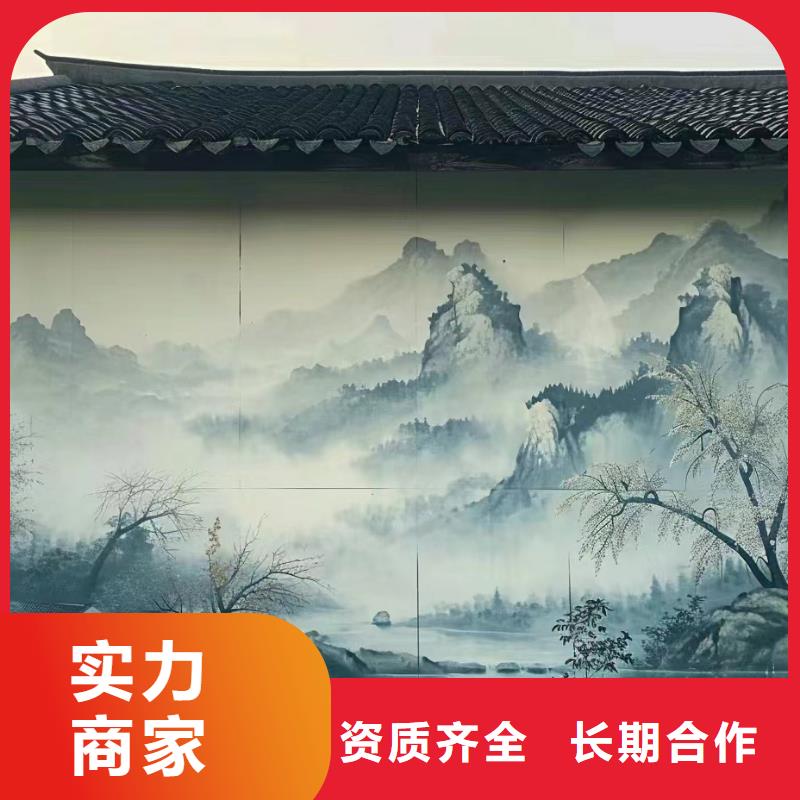 壁画彩绘手绘涂鸦绘画公司