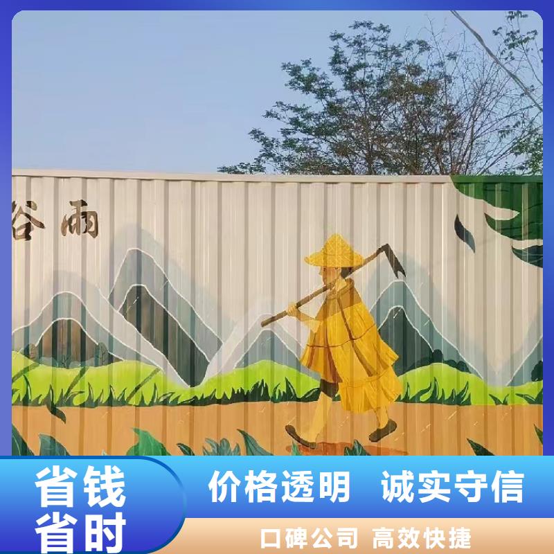 瓷砖陶瓷壁画定制公司