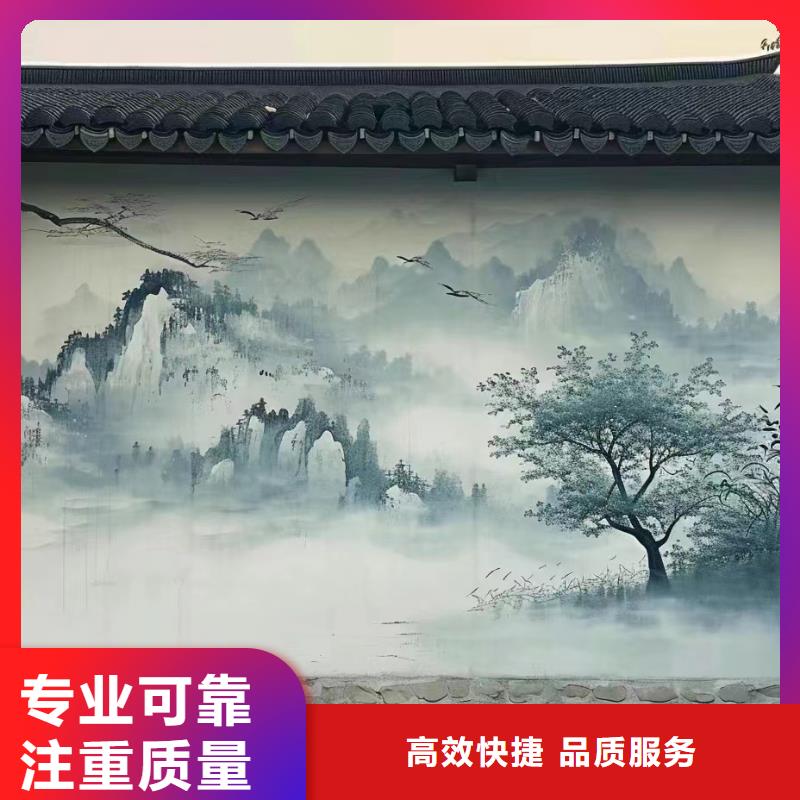 墙绘壁画墙体彩绘涂鸦工作室