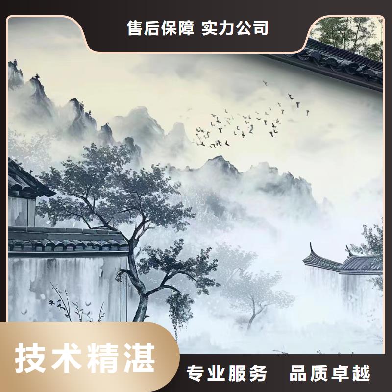 墙绘壁画墙体彩绘涂鸦团队