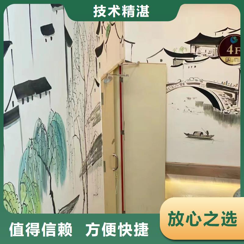 文化墙彩绘手绘墙绘画公司