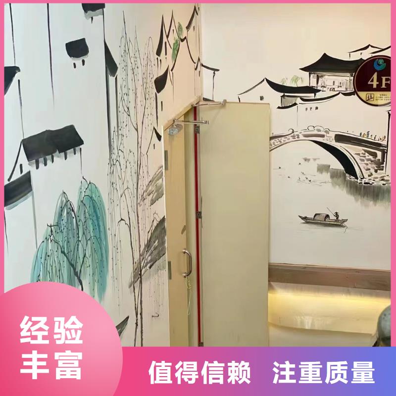 墙绘壁画墙体彩绘涂鸦公司