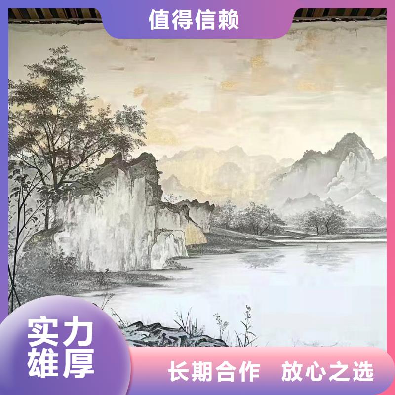 美丽乡村振兴彩绘墙绘公司
