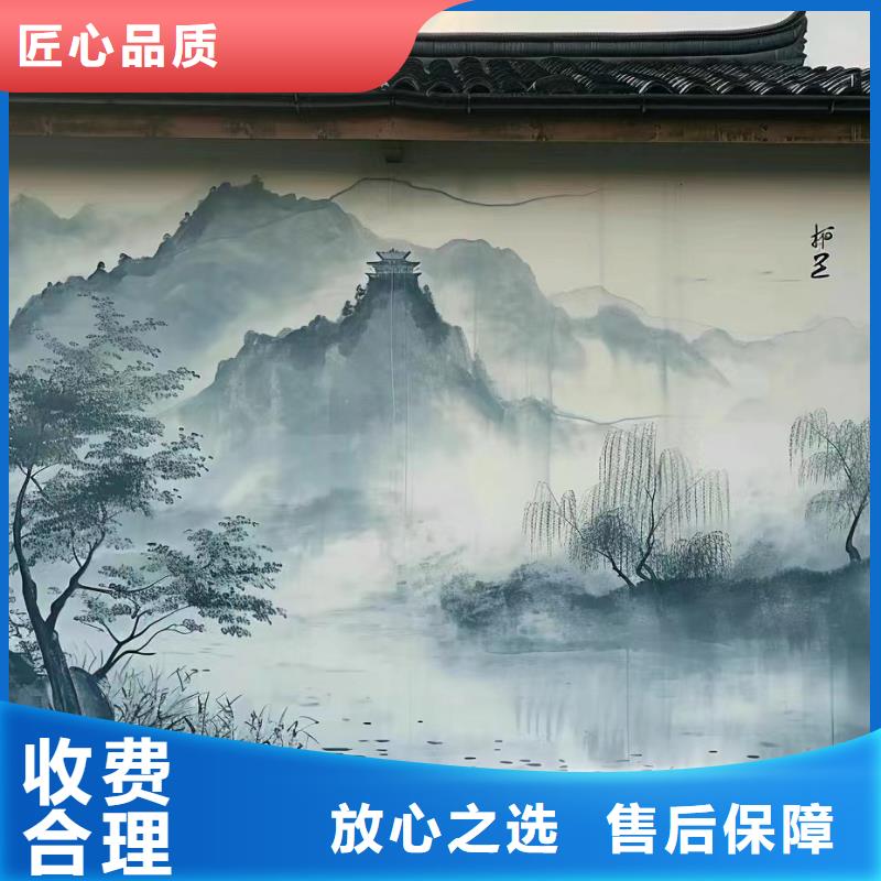 墙绘壁画墙体彩绘涂鸦团队