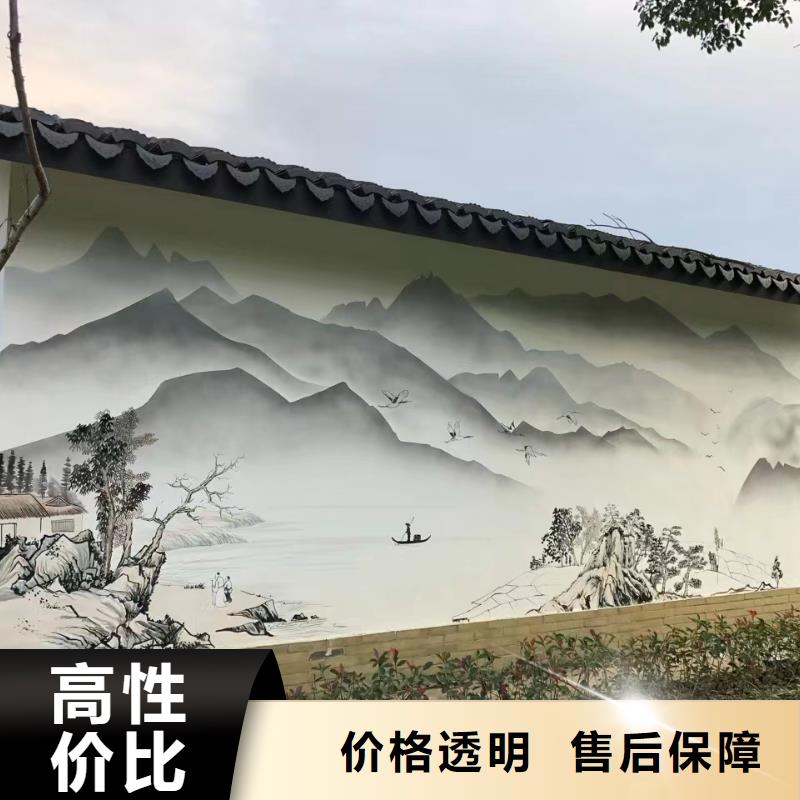 墙面彩绘墙体手绘壁画师公司