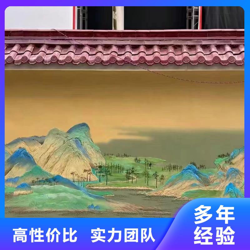 瓷砖陶瓷壁画定制工作室