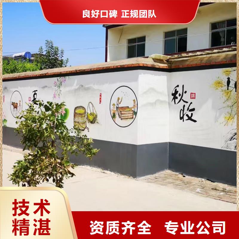 瓷砖陶瓷壁画定制工作室