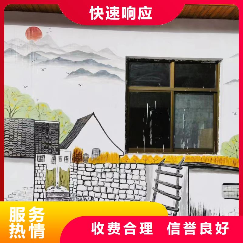 瓷砖陶瓷壁画定制公司